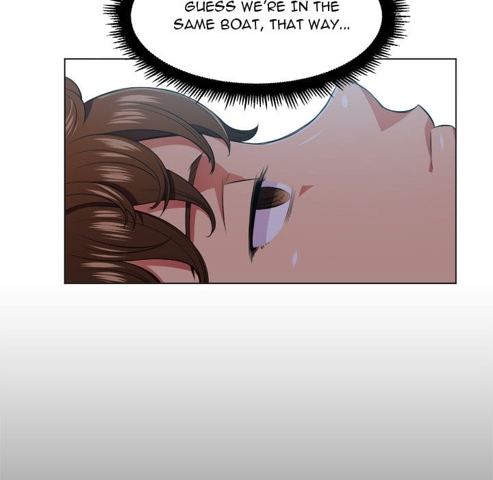 My High School Bully (Uncensored), chapter 12, page 23 of 132