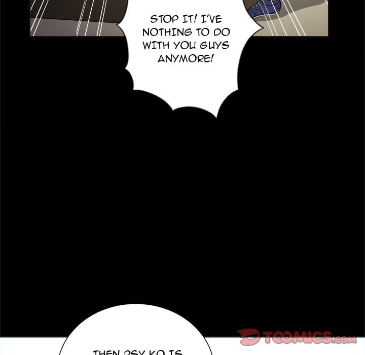 My High School Bully (Uncensored), chapter 12, page 33 of 132