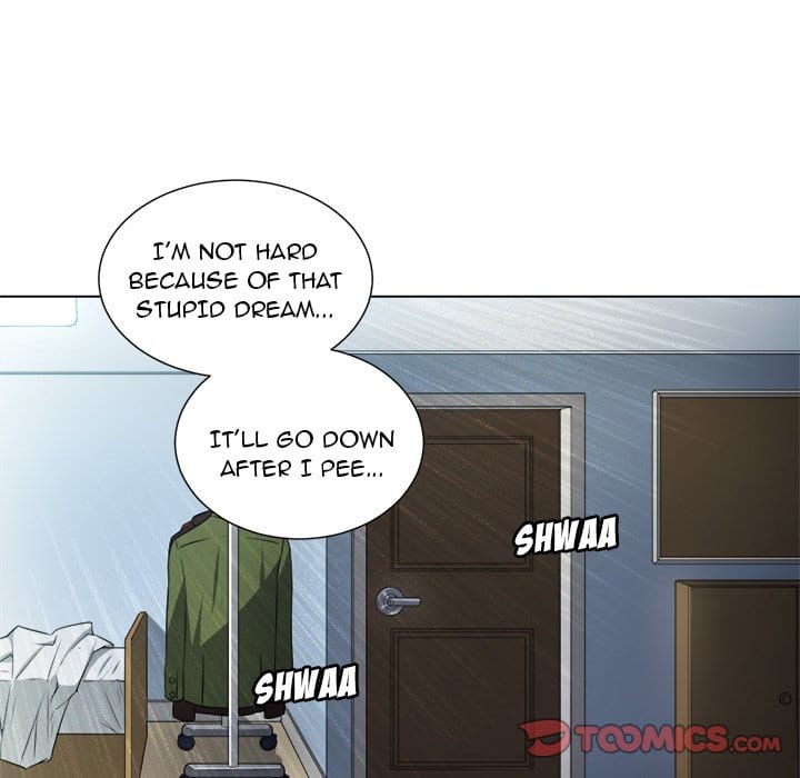 My High School Bully (Uncensored), chapter 12, page 42 of 132