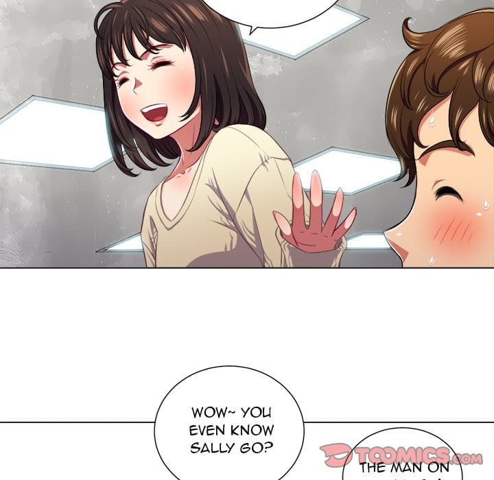 My High School Bully (Uncensored), chapter 12, page 81 of 132