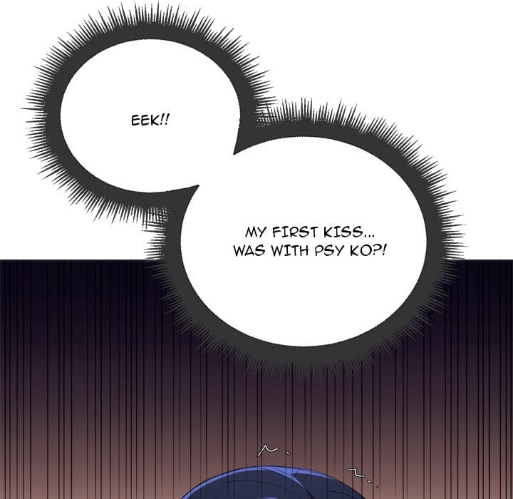 My High School Bully (Uncensored), chapter 14, page 45 of 116