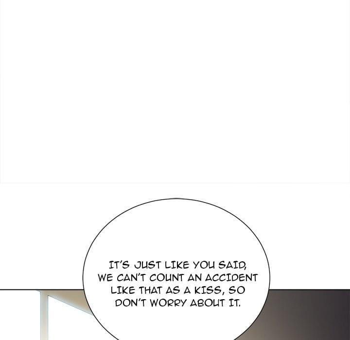 My High School Bully (Uncensored), chapter 14, page 73 of 116