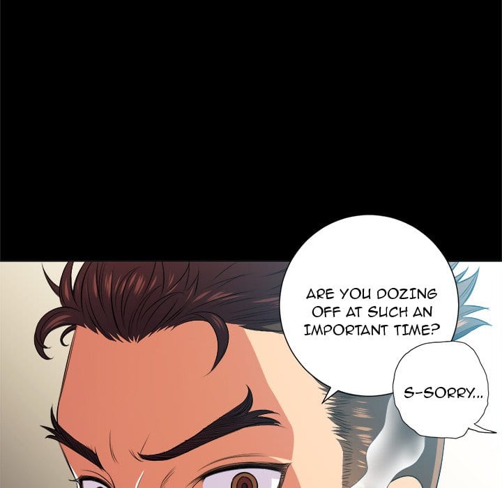 My High School Bully (Uncensored), chapter 14, page 101 of 116