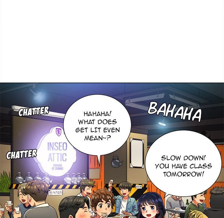 My High School Bully (Uncensored), chapter 15, page 7 of 124