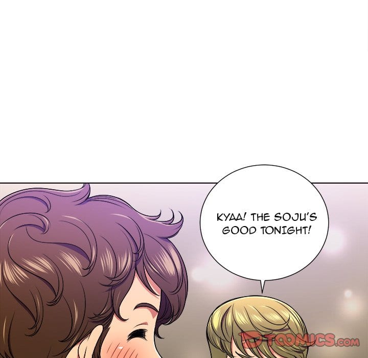 My High School Bully (Uncensored), chapter 15, page 9 of 124