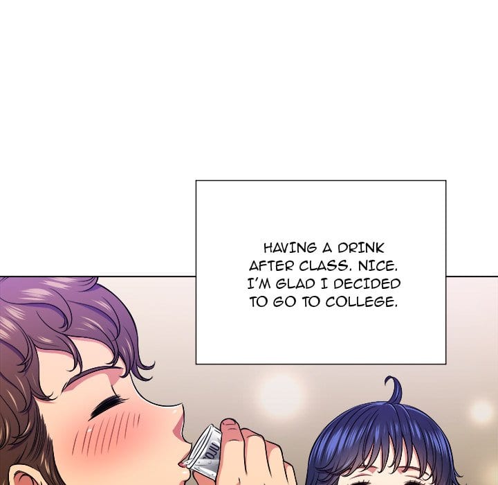 My High School Bully (Uncensored), chapter 15, page 11 of 124