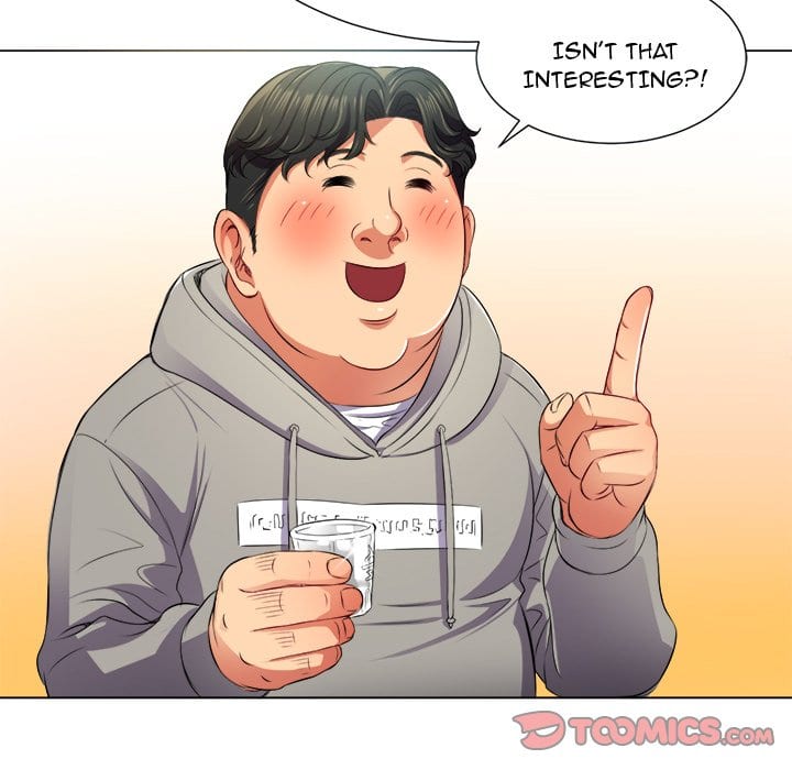 My High School Bully (Uncensored), chapter 15, page 24 of 124