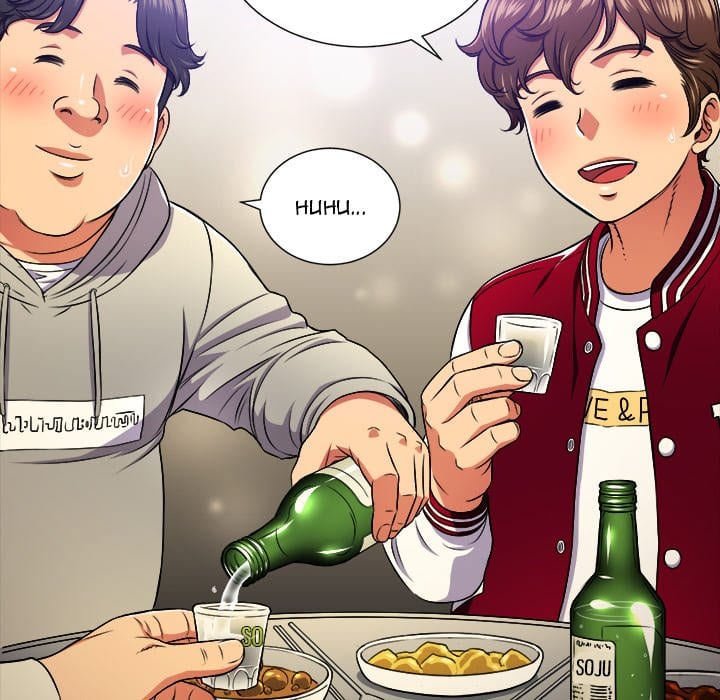 My High School Bully (Uncensored), chapter 15, page 46 of 124