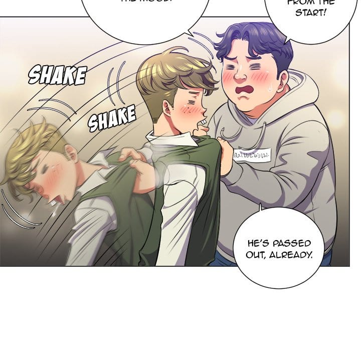 My High School Bully (Uncensored), chapter 15, page 53 of 124