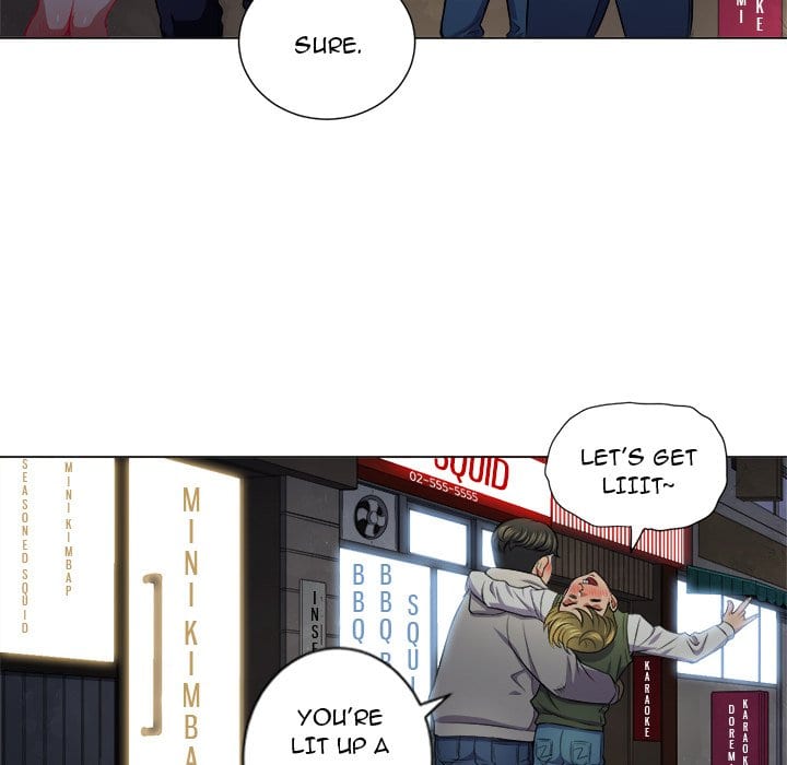 My High School Bully (Uncensored), chapter 15, page 80 of 124