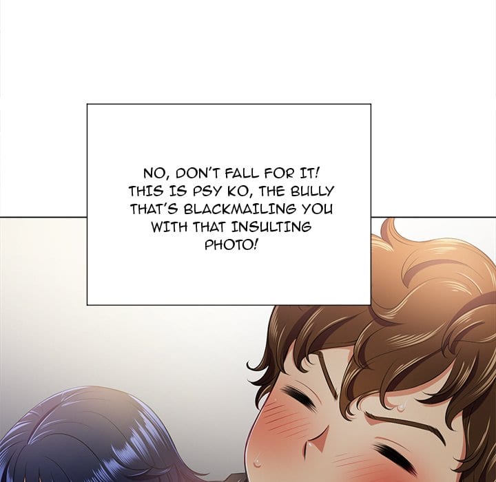 My High School Bully (Uncensored), chapter 15, page 101 of 124