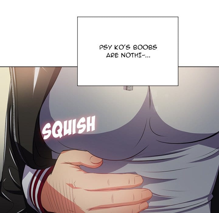 My High School Bully (Uncensored), chapter 15, page 103 of 124