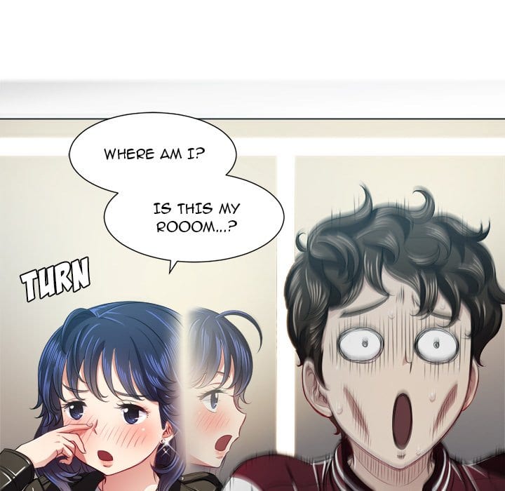 My High School Bully (Uncensored), chapter 16, page 48 of 136