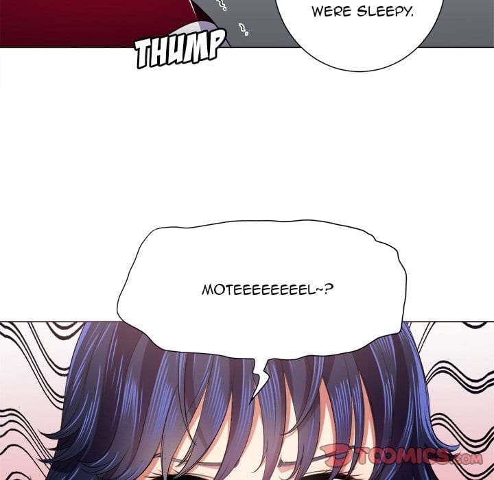My High School Bully (Uncensored), chapter 16, page 51 of 136
