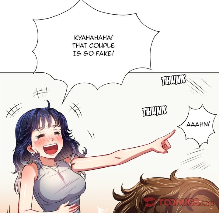My High School Bully (Uncensored), chapter 16, page 69 of 136