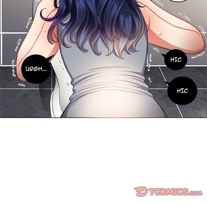 My High School Bully (Uncensored), chapter 16, page 123 of 136