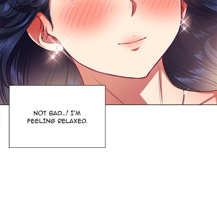My High School Bully (Uncensored), chapter 17, page 43 of 158