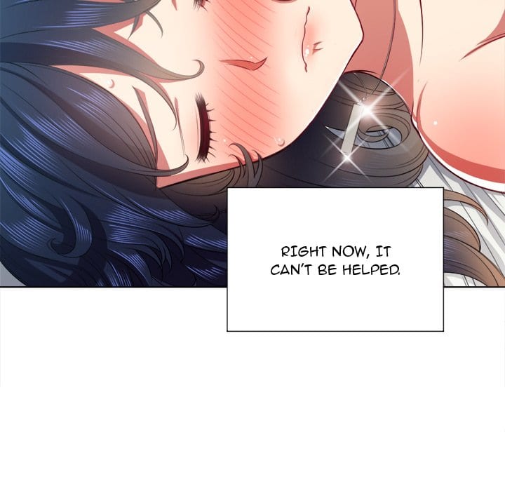 My High School Bully (Uncensored), chapter 18, page 16 of 141