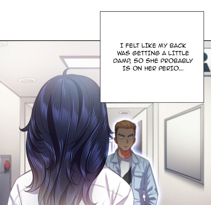 My High School Bully (Uncensored), chapter 18, page 118 of 141