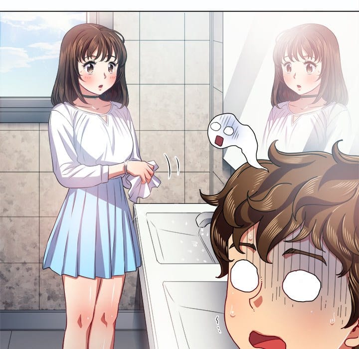 My High School Bully (Uncensored), chapter 19, page 17 of 131