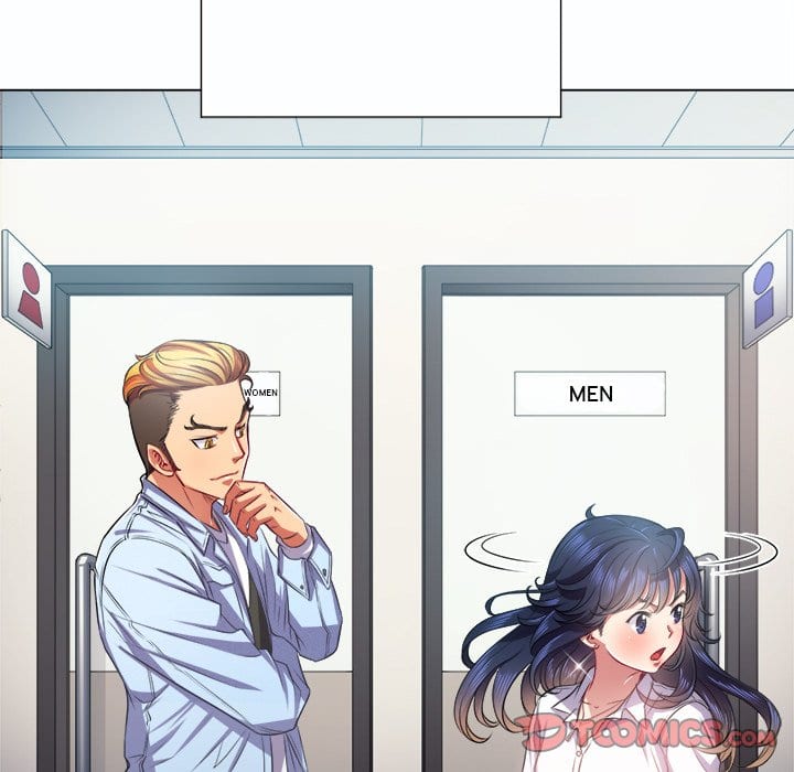 My High School Bully (Uncensored), chapter 19, page 21 of 131