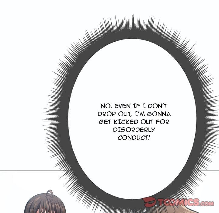 My High School Bully (Uncensored), chapter 19, page 48 of 131