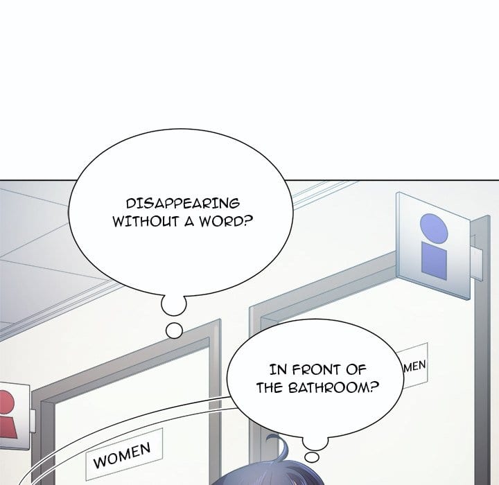 My High School Bully (Uncensored), chapter 19, page 52 of 131