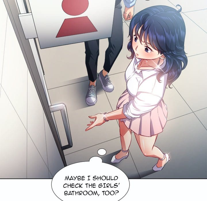 My High School Bully (Uncensored), chapter 19, page 55 of 131