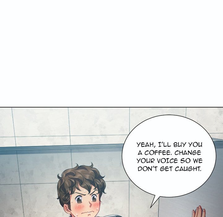 My High School Bully (Uncensored), chapter 19, page 74 of 131