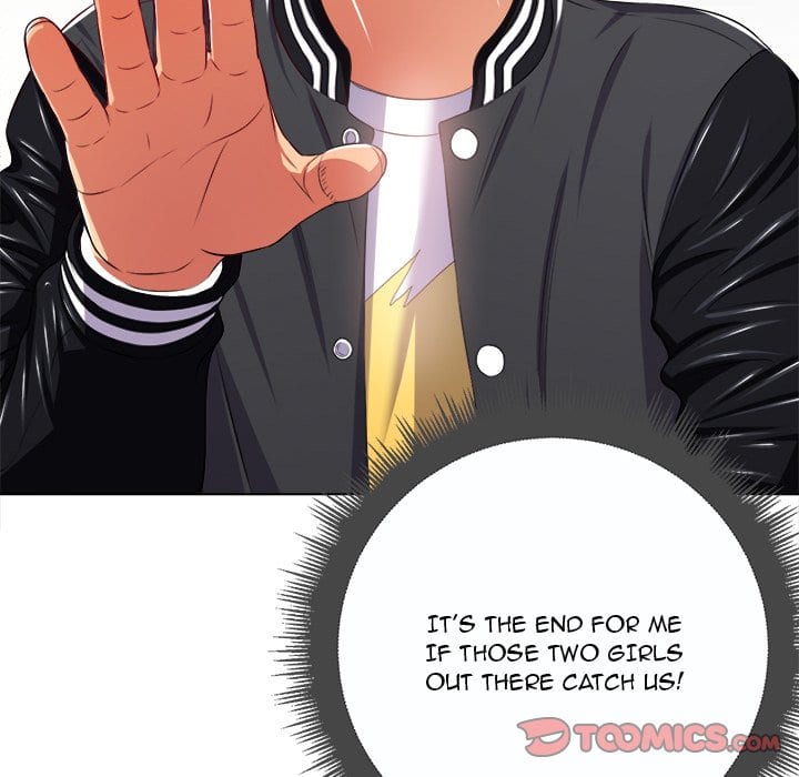 My High School Bully (Uncensored), chapter 19, page 117 of 131