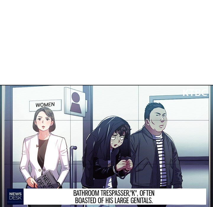 My High School Bully (Uncensored), chapter 20, page 10 of 133