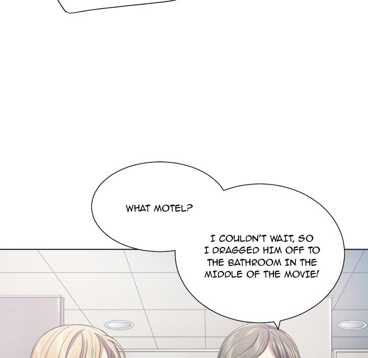 My High School Bully (Uncensored), chapter 20, page 16 of 133