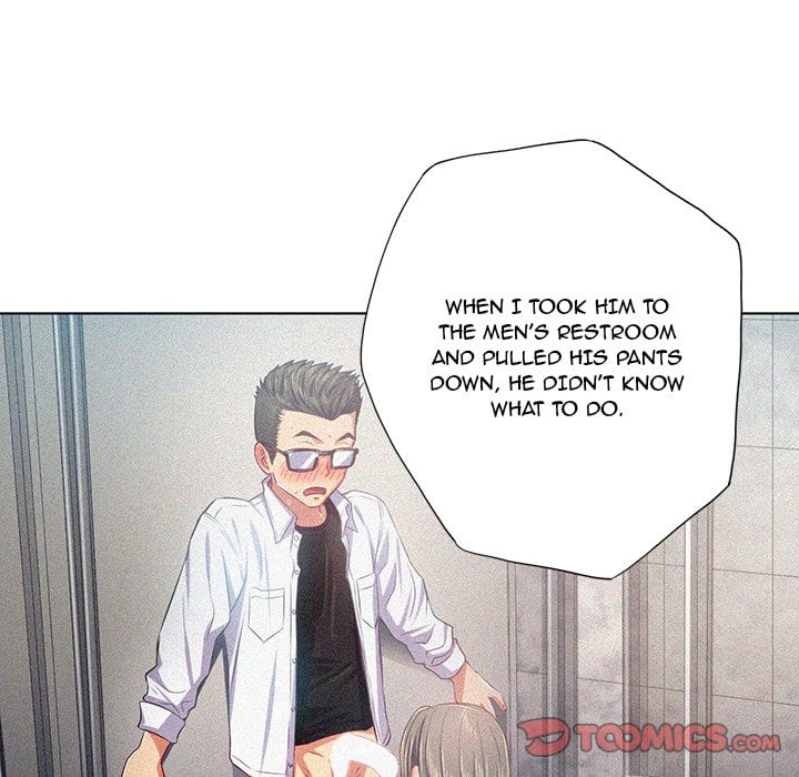 My High School Bully (Uncensored), chapter 20, page 18 of 133