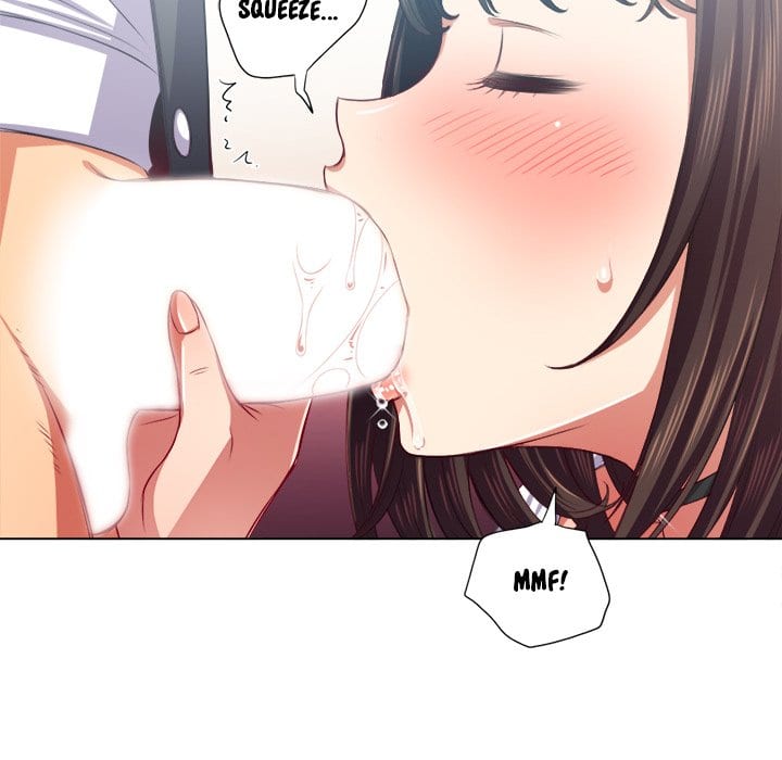 My High School Bully (Uncensored), chapter 20, page 26 of 133