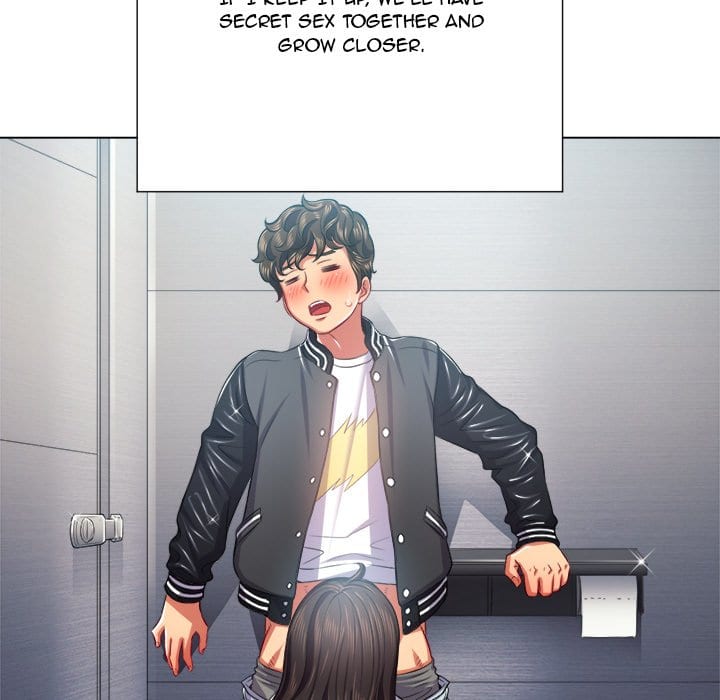 My High School Bully (Uncensored), chapter 20, page 38 of 133