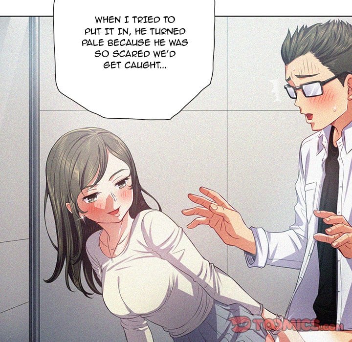 My High School Bully (Uncensored), chapter 20, page 42 of 133