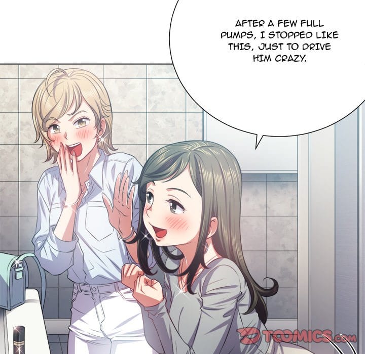 My High School Bully (Uncensored), chapter 20, page 57 of 133