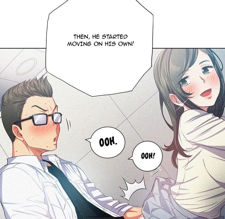 My High School Bully (Uncensored), chapter 20, page 59 of 133