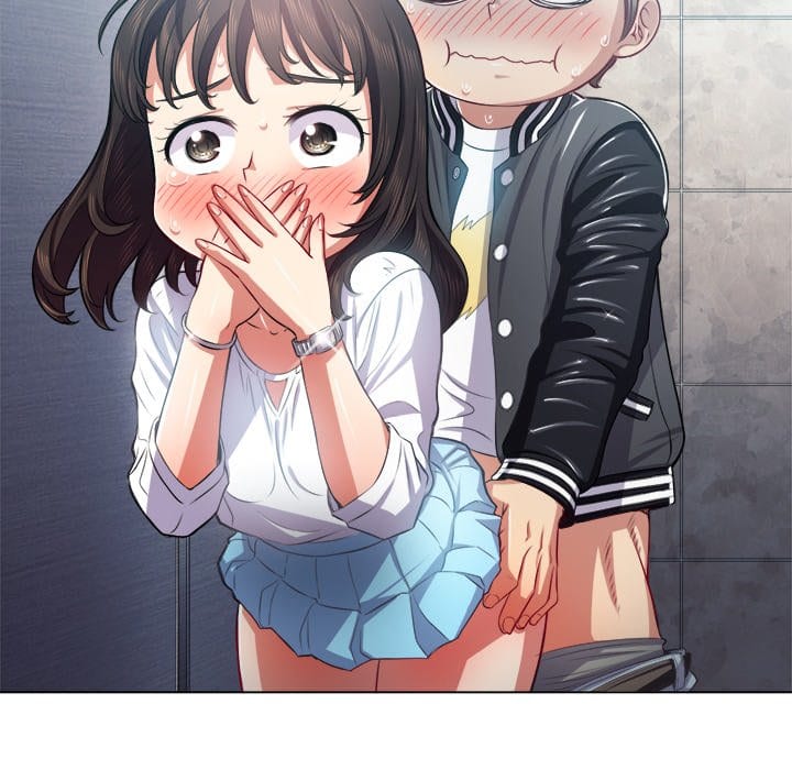 My High School Bully (Uncensored), chapter 20, page 95 of 133