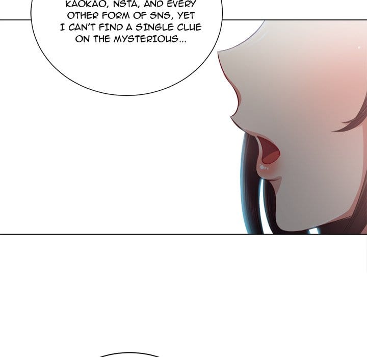 My High School Bully (Uncensored), chapter 20, page 130 of 133