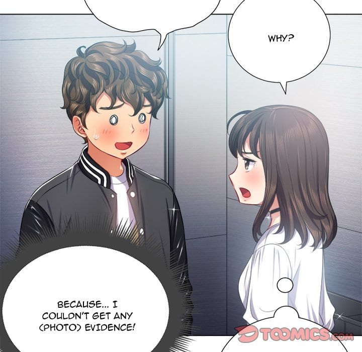 My High School Bully (Uncensored), chapter 21, page 15 of 135