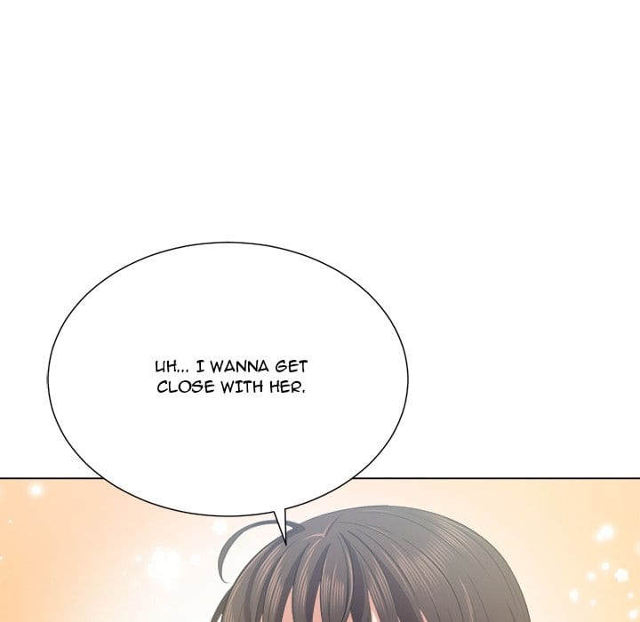 My High School Bully (Uncensored), chapter 21, page 18 of 135