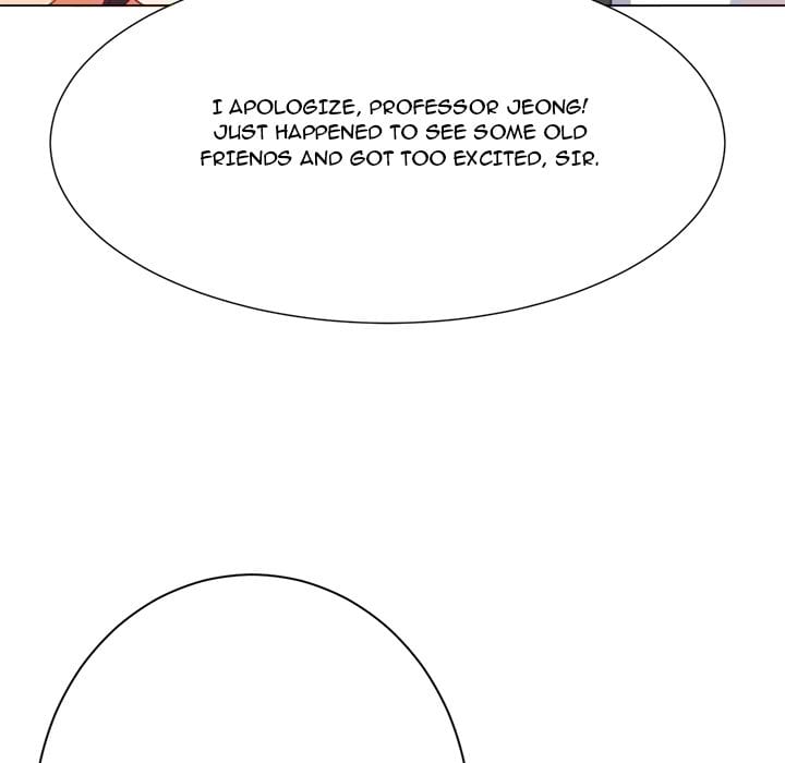 My High School Bully (Uncensored), chapter 21, page 71 of 135