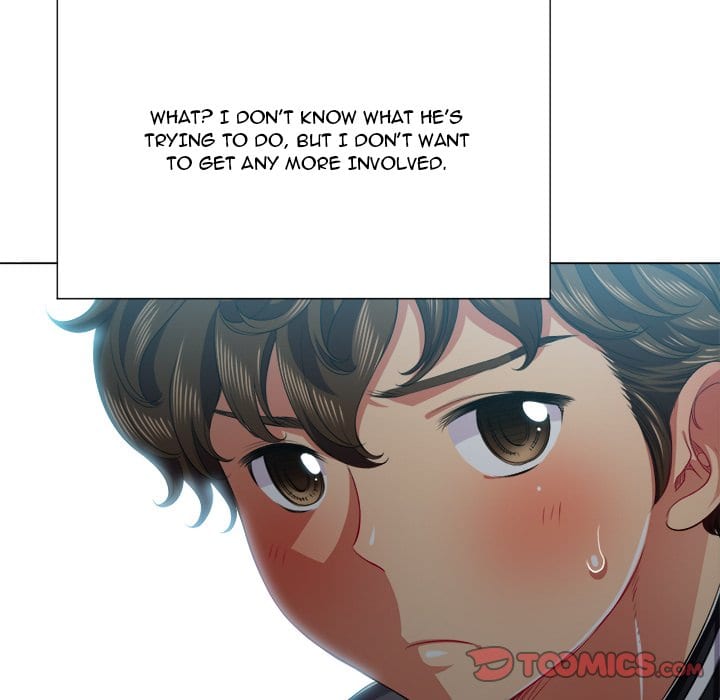 My High School Bully (Uncensored), chapter 21, page 123 of 135