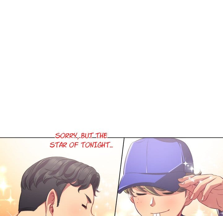 My High School Bully (Uncensored), chapter 22, page 13 of 140