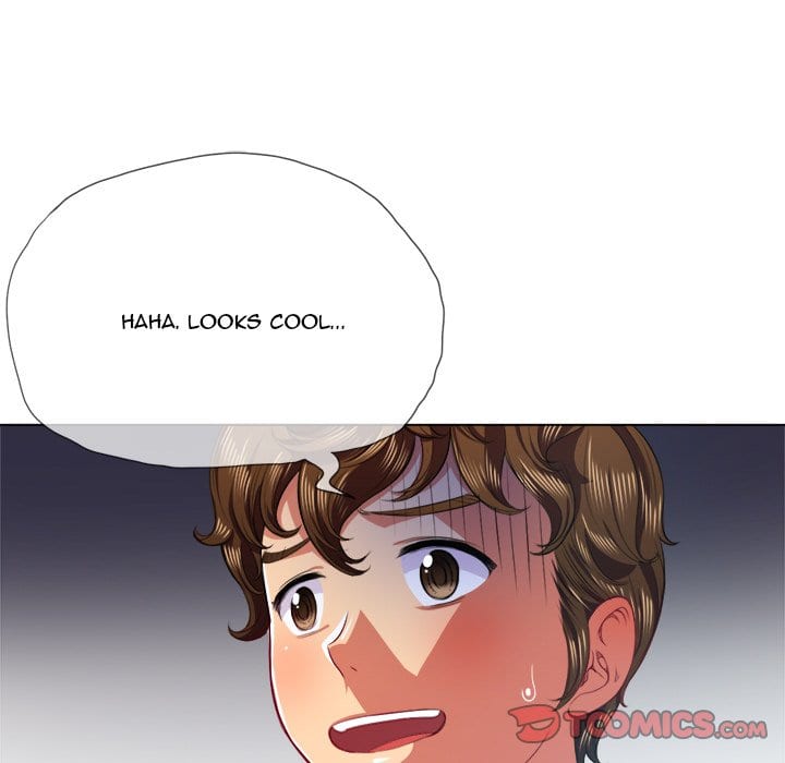 My High School Bully (Uncensored), chapter 22, page 15 of 140