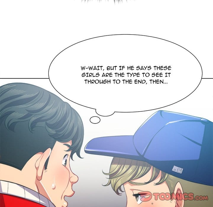 My High School Bully (Uncensored), chapter 22, page 39 of 140