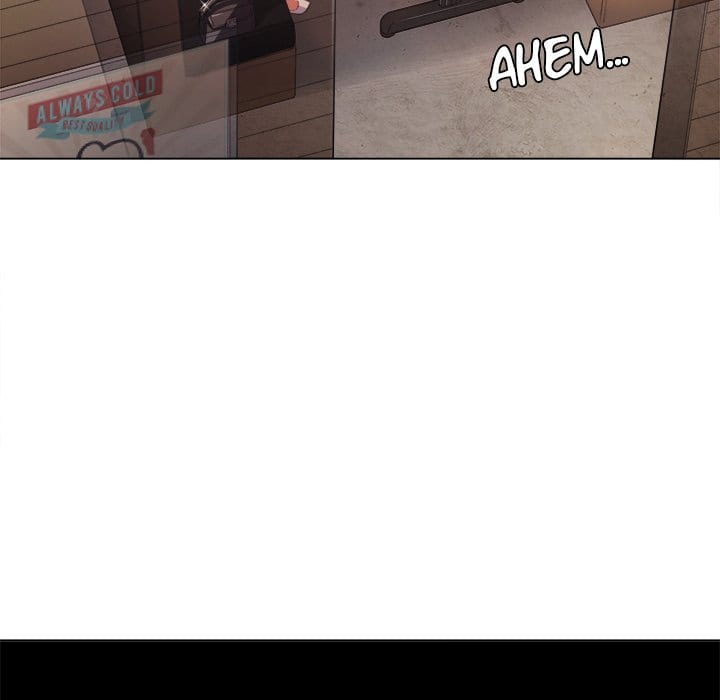 My High School Bully (Uncensored), chapter 22, page 82 of 140