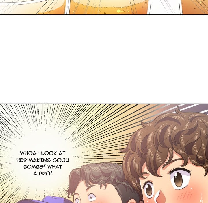 My High School Bully (Uncensored), chapter 22, page 118 of 140
