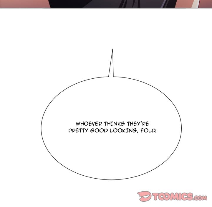 My High School Bully (Uncensored), chapter 23, page 9 of 131